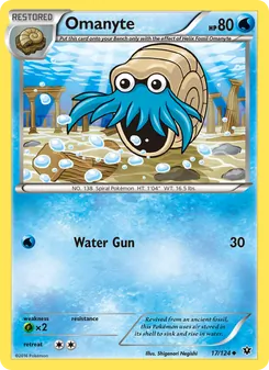Omanyte — Fates Collide #17, 2016. Illustrated by Shigenori Negishi.