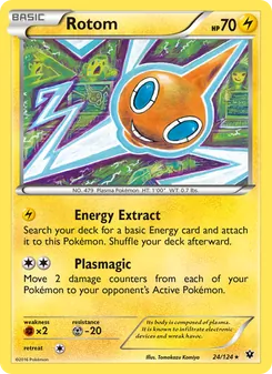 Rotom — Fates Collide #24, 2016. Illustrated by Tomokazu Komiya.