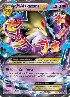 M Alakazam EX — Fates Collide #26, 2016. Illustrated by 5ban Graphics.