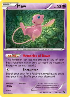 Mew — Fates Collide #29, 2016. Illustrated by Mitsuhiro Arita.