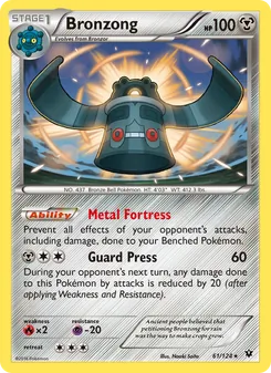 Bronzong — Fates Collide #61, 2016. Illustrated by Naoki Saito.