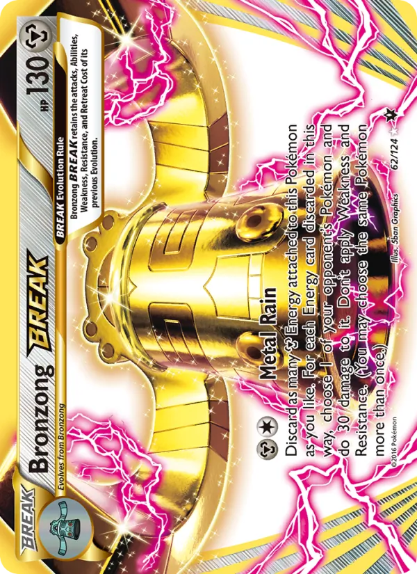 Bronzong BREAK — Fates Collide #62, 2016. Illustrated by 5ban Graphics.