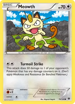 Meowth — Fates Collide #74, 2016. Illustrated by Shigenori Negishi.