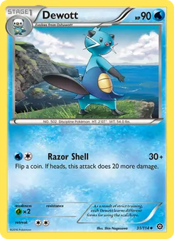 Dewott — Steam Siege #31, 2016. Illustrated by Shin Nagasawa.