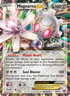 Magearna EX — Steam Siege #75, 2016. Illustrated by 5ban Graphics.