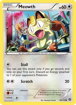 Meowth — Steam Siege #88, 2016. Illustrated by Masakazu Fukuda.