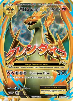 M Charizard EX — Evolutions #101, 2016. Illustrated by 5ban Graphics.