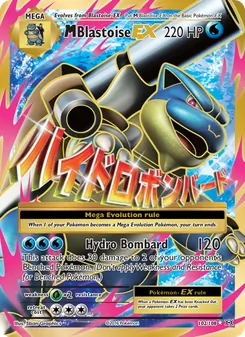 M Blastoise EX — Evolutions #102, 2016. Illustrated by 5ban Graphics.