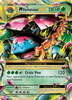 M Venusaur EX — Evolutions #2, 2016. Illustrated by 5ban Graphics.