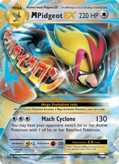 M Pidgeot EX — Evolutions #65, 2016. Illustrated by 5ban Graphics.