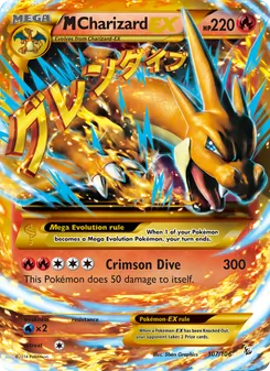 M Charizard EX — Flashfire #107, 2014. Illustrated by 5ban Graphics.