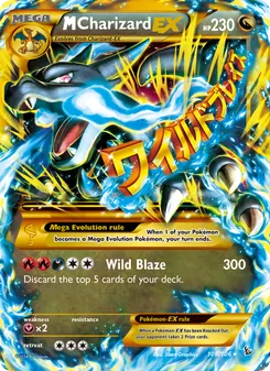 M Charizard EX — Flashfire #108, 2014. Illustrated by 5ban Graphics.