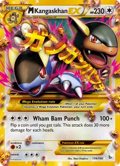 M Kangaskhan EX — Flashfire #109, 2014. Illustrated by 5ban Graphics.