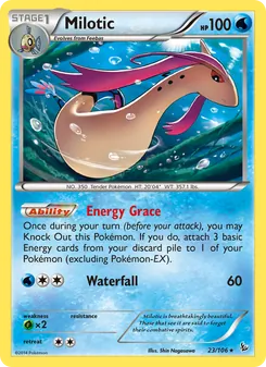 Milotic — Flashfire #23, 2014. Illustrated by Shin Nagasawa.