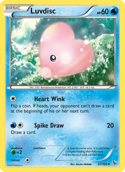 Luvdisc — Flashfire #27, 2014. Illustrated by Atsuko Nishida.