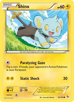 Shinx — Flashfire #32, 2014. Illustrated by Sanosuke Sakuma.