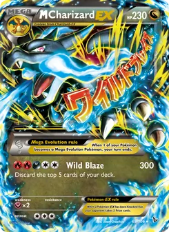 M Charizard EX — Flashfire #69, 2014. Illustrated by 5ban Graphics.