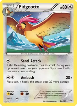 Pidgeotto — Flashfire #76, 2014. Illustrated by Shin Nagasawa.