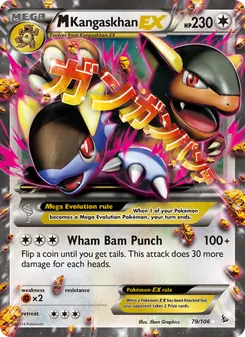 M Kangaskhan EX — Flashfire #79, 2014. Illustrated by 5ban Graphics.