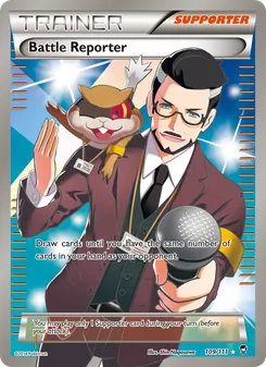 Battle Reporter — Furious Fists #109, 2014. Illustrated by Shin Nagasawa.