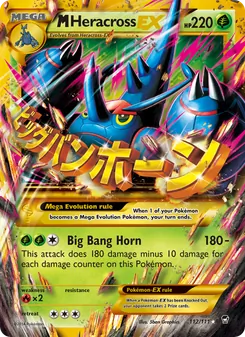 M Heracross EX — Furious Fists #112, 2014. Illustrated by 5ban Graphics.