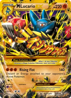 M Lucario EX — Furious Fists #113, 2014. Illustrated by 5ban Graphics.