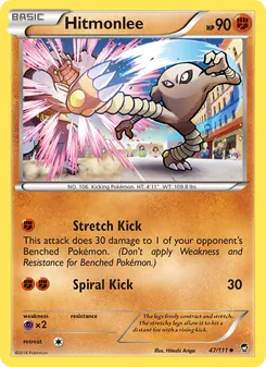 Hitmonlee — Furious Fists #47, 2014. Illustrated by Hitoshi Ariga.