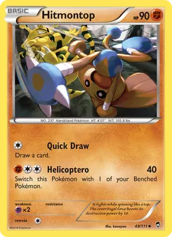 Hitmontop — Furious Fists #49, 2014. Illustrated by kawayoo.