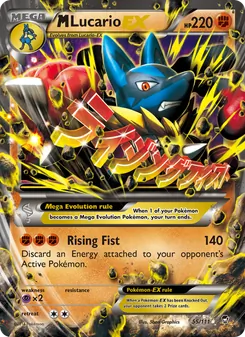 M Lucario EX — Furious Fists #55, 2014. Illustrated by 5ban Graphics.