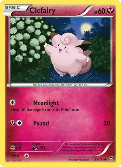 Clefairy — Furious Fists #69, 2014. Illustrated by Naoyo Kimura.