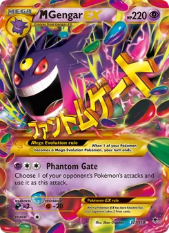 M Gengar EX — Phantom Forces #121, 2014. Illustrated by 5ban Graphics.