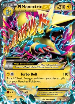 M Manectric EX — Phantom Forces #24, 2014. Illustrated by 5ban Graphics.