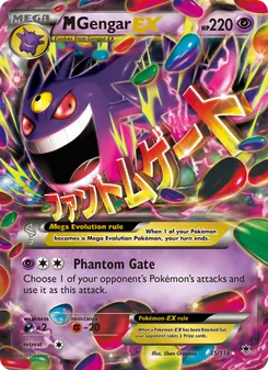 M Gengar EX — Phantom Forces #35, 2014. Illustrated by 5ban Graphics.