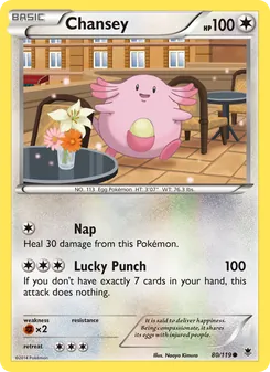 Chansey — Phantom Forces #80, 2014. Illustrated by Naoyo Kimura.