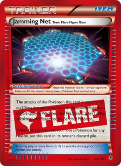 Jamming Net Team Flare Hyper Gear — Phantom Forces #98, 2014. Illustrated by 5ban Graphics.