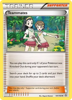 Teammates — Primal Clash #141, 2015. Illustrated by Megumi Mizutani.