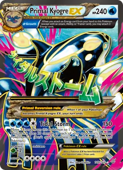 Primal Kyogre EX — Primal Clash #149, 2015. Illustrated by 5ban Graphics.