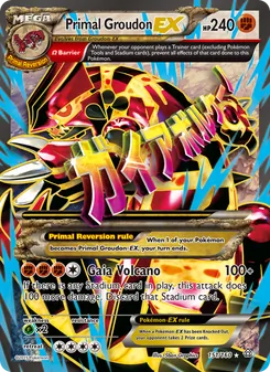 Primal Groudon EX — Primal Clash #151, 2015. Illustrated by 5ban Graphics.