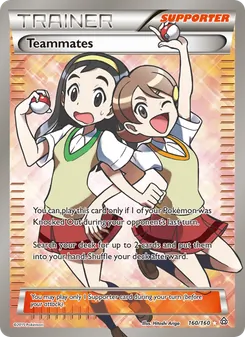 Teammates — Primal Clash #160, 2015. Illustrated by Hitoshi Ariga.
