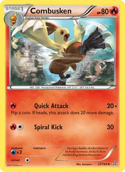 Combusken — Primal Clash #27, 2015. Illustrated by kawayoo.