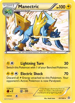 Manectric — Primal Clash #61, 2015. Illustrated by Naoki Saito.