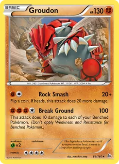 Groudon — Primal Clash #84, 2015. Illustrated by Mitsuhiro Arita.