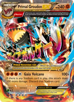 Primal Groudon EX — Primal Clash #86, 2015. Illustrated by 5ban Graphics.