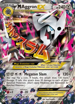 M Aggron EX — Primal Clash #94, 2015. Illustrated by 5ban Graphics.