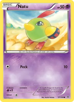 Natu — Roaring Skies #27, 2015. Illustrated by Atsuko Nishida.
