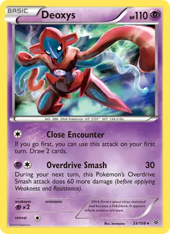 Deoxys — Roaring Skies #33, 2015. Illustrated by kawayoo.
