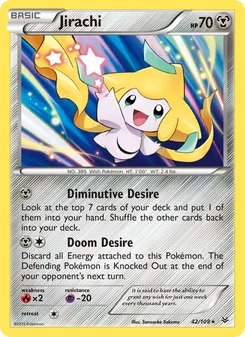 Jirachi — Roaring Skies #42, 2015. Illustrated by Sanosuke Sakuma.