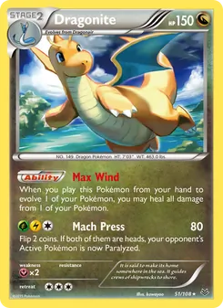 Dragonite — Roaring Skies #51, 2015. Illustrated by kawayoo.