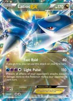 Latios EX — Roaring Skies #58, 2015. Illustrated by Ayaka Yoshida.
