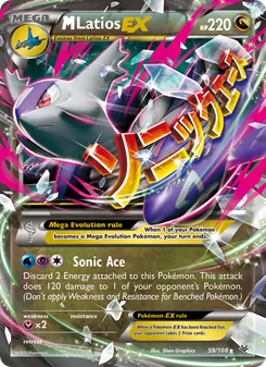M Latios EX — Roaring Skies #59, 2015. Illustrated by 5ban Graphics.